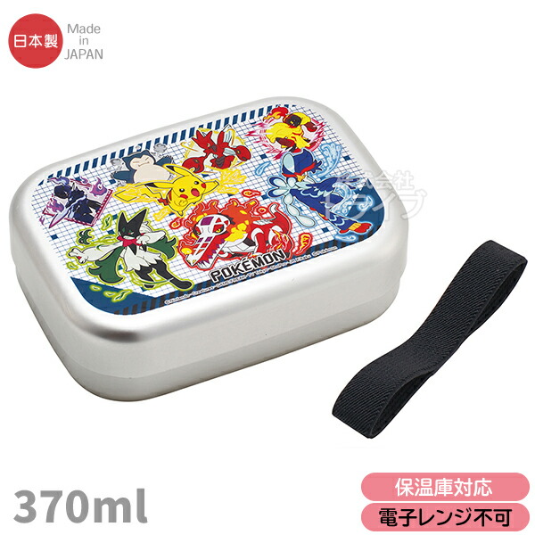 ポケモン イラスト付きボックス 300個セット 楽天市場】【Box未開封・シュリンク付き】 ポケモンカードゲーム