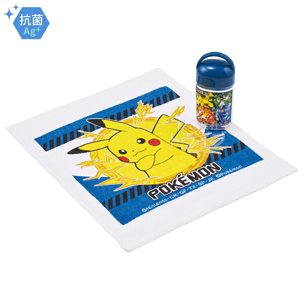 楽天市場】ポケモン 25 抗菌ケース付 おしぼり おしぼりタオル 3絵柄