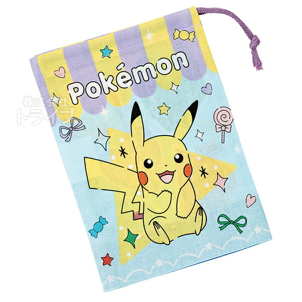 ポケモン ランチクロス・コップ袋 楽天市場】ポケモン Popping Up コップ袋 巾着袋 ランチクロス