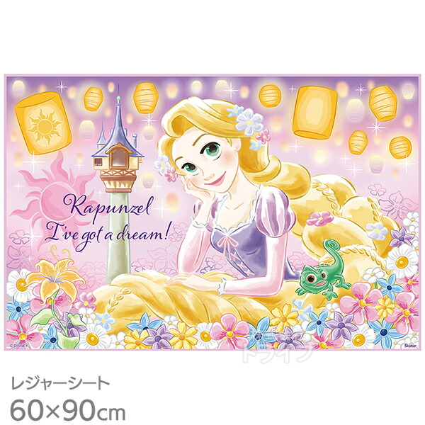 塔の上のラプンツェル 25 レジャーシート 90×60cm VS1 ネコポス対応品 689345画像