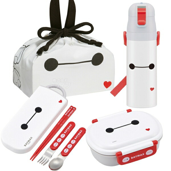 弁当箱・水筒 maa 楽天市場】ベイマックス お買得4点セット 抗菌 お弁当箱 中子付 360ml