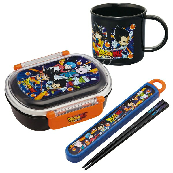 ドラゴンボールDAIMA 抗菌 お弁当箱 中子付 360ml 箸＆箸箱 コップセット画像