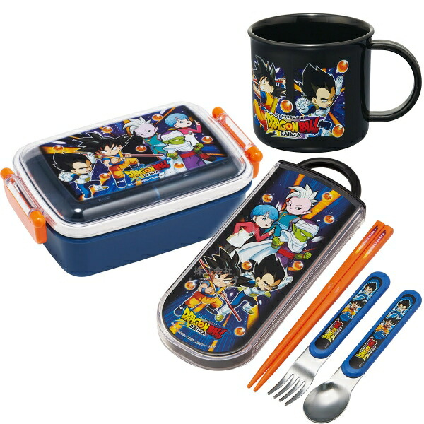 ドラゴンボールDAIMA 抗菌 角型お弁当箱 450ml トリオ コップセット画像