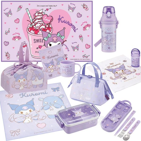 kr-kakupb10set.jpg