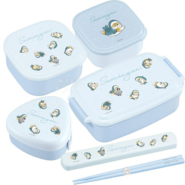 楽天市場】mofusand 4点ロック お弁当箱 500ml コンビ 巾着袋 セット