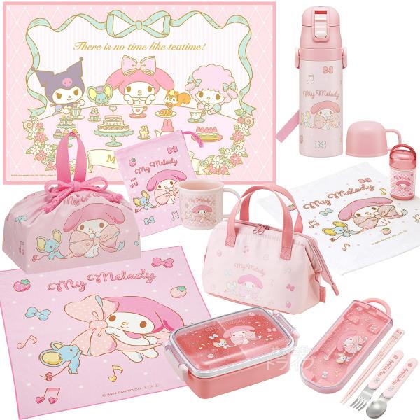 マイメロディ ビッグリボン お買得１０点セット 抗菌 角型お弁当箱 450ml トリオ 巾着 2WAY水筒 コップ コップ袋 レジャーシート 抗菌おしぼり ランチクロス ランチバッグ｜知育玩具・おもちゃ通販　トライブ