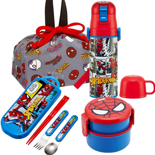 スパイダーマン お買得4点セット 丸型ランチボックス2段 フォーク付 トリオ 巾着 2WAY水筒画像