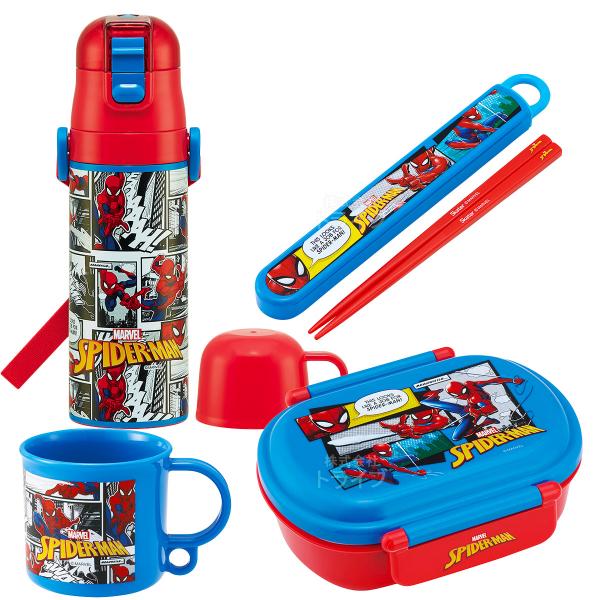 楽天市場】スパイダーマン お買得4点セット 抗菌 お弁当箱 中子