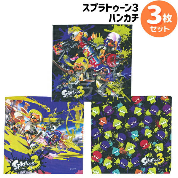 楽天市場】スプラトゥーン2/ヤキフグビスケットバンダナ レッド