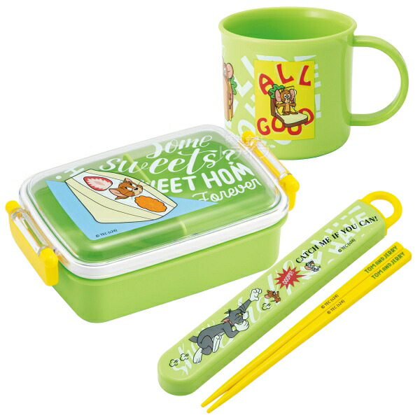 楽天市場】トムとジェリー お買得4点セット 抗菌 お弁当箱 中子付