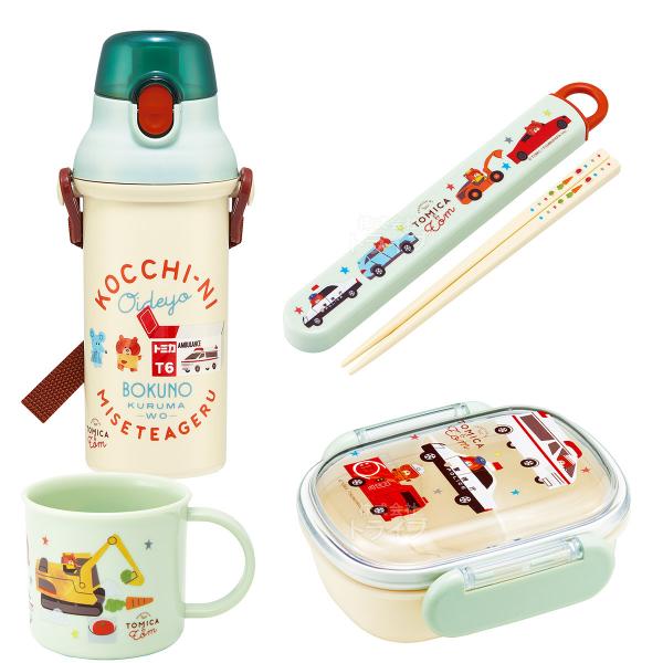楽天市場】トミカとトム お買得4点セット 抗菌 お弁当箱 中子付 270ml