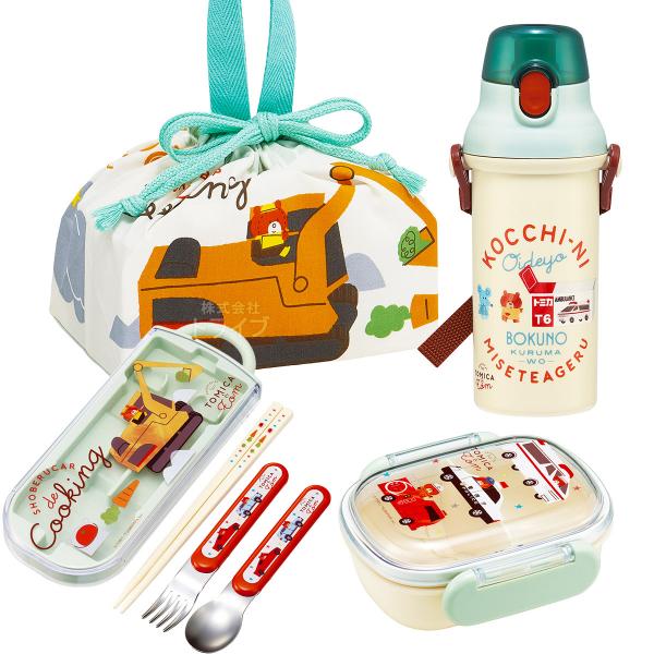 楽天市場】トミカとトム お買得4点セット 抗菌 お弁当箱 中子付 270ml