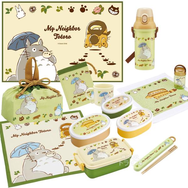 となりのトトロ アマプラ】スタジオジブリ となりのトトロ 抗菌 直飲み