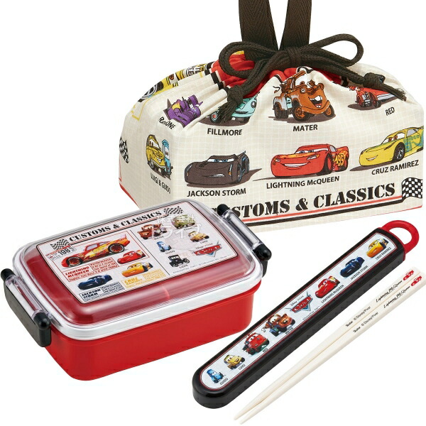 楽天市場】カーズ 25 角型お弁当箱 仕切り付 450ml 抗菌 食洗機