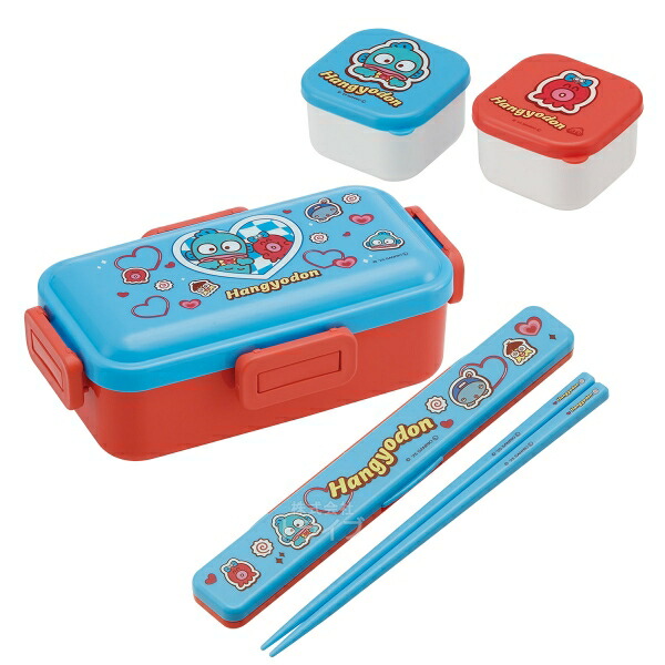 楽天市場】ハンギョドン 抗菌 4点ロックお弁当箱 箸＆箸箱 セット