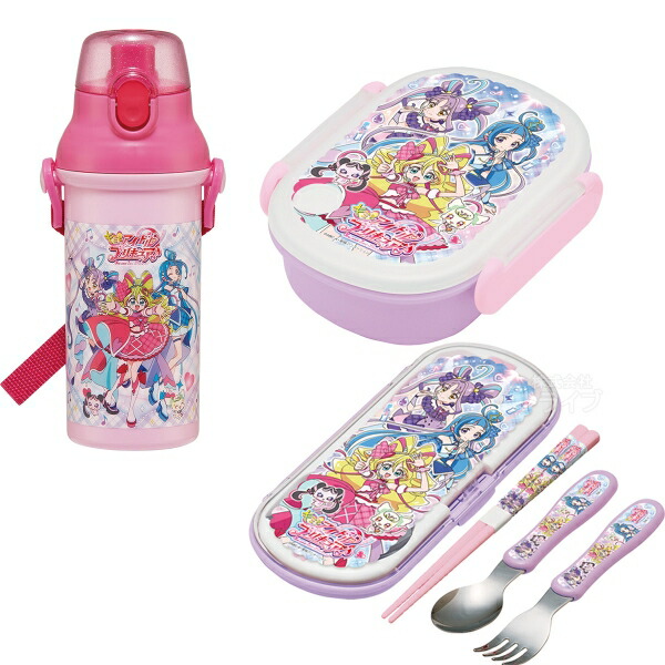 ひろがるスカイ！プリキュア　お弁当箱　水筒　セット 楽天市場】ひろがるスカイ プリキュア（弁当箱・水筒｜キッチン用品