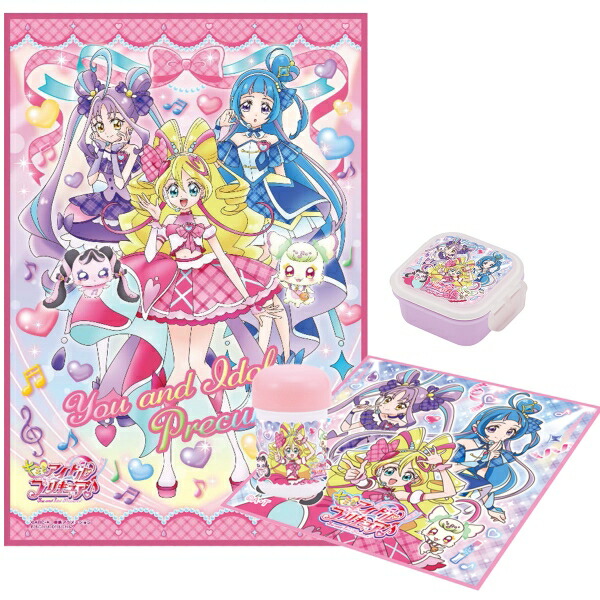 楽天市場】キミとアイドルプリキュア♪ レジャーシートS 90×60cm