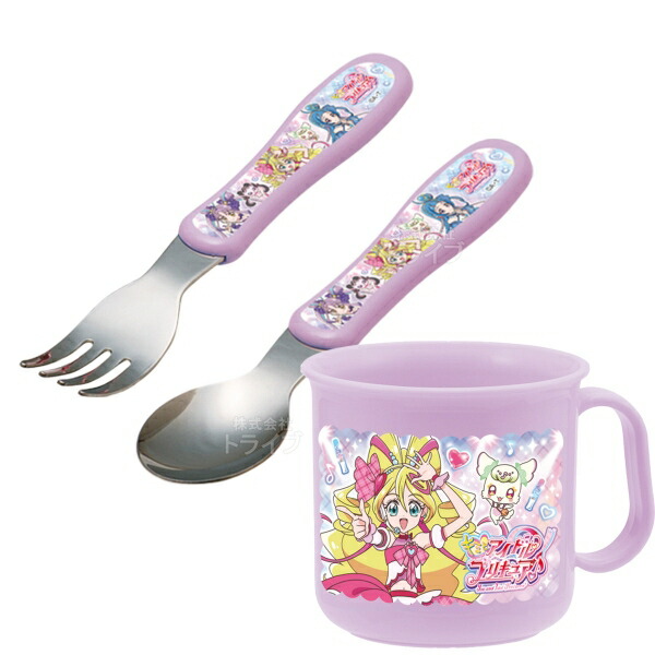 HUGっと！プリキュア おしごといろいろ!プリキュアミライパッド&メモリアルキュアクロックセット