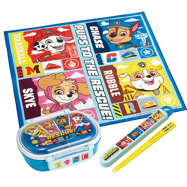 楽天市場】パウパトロール 25 抗菌 お弁当箱 中子付 360ml トリオ