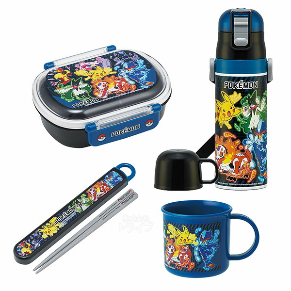 ウサハナ まとめ売り 4点 水筒 お弁当箱 お箸セット メモ帳 Amazon.co.jp: ウサハナ お弁当箱 ランチボックス 箸セット