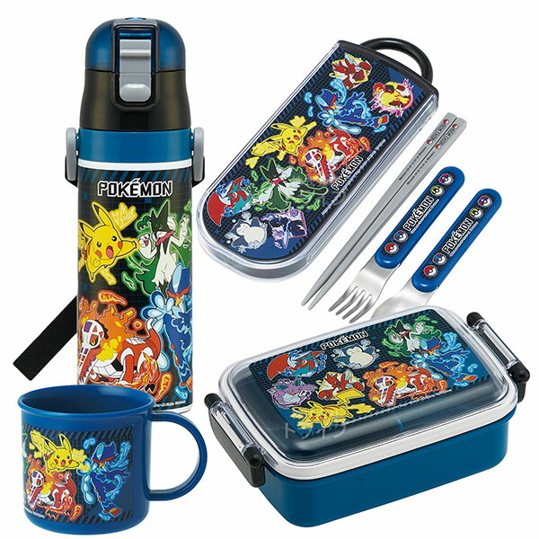 楽天市場】ポケモン 25 角型お弁当箱 仕切り付 450ml 抗菌 食洗機対応
