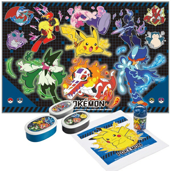 ポケモンキッズセット Amazon | ポケモンキッズ ディアルガ＆パルキア＆アルセウス編