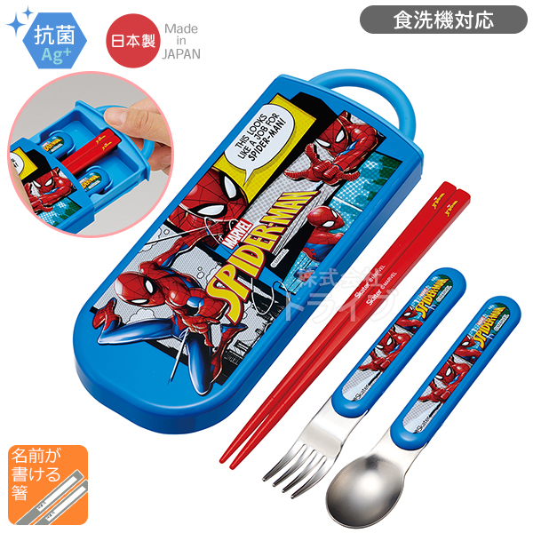 箱1   巾着1    付き　2点セット Z/X -Zillions of enemy X- EXパック第45弾 リユニオン