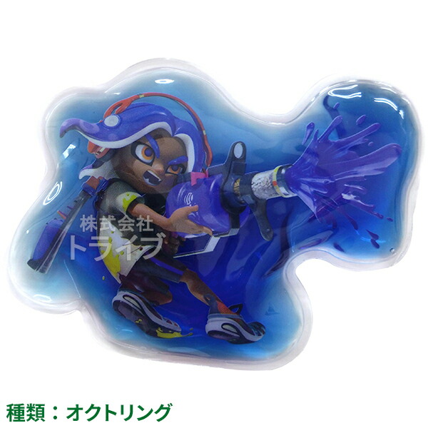 楽天市場】スプラトゥーン3 保冷剤 4種セット イカ タコ インクリング