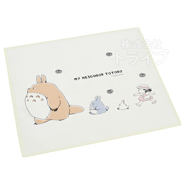 トトロ ランチクロス 楽天市場】となりのトトロ KB56 ランチクロス大判 行進 スタジオジブリ