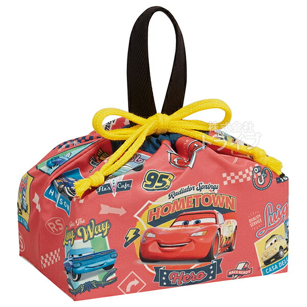 楽天市場】カーズ 26 角型お弁当箱 仕切り付 450ml 食洗機対応 RBF3AN