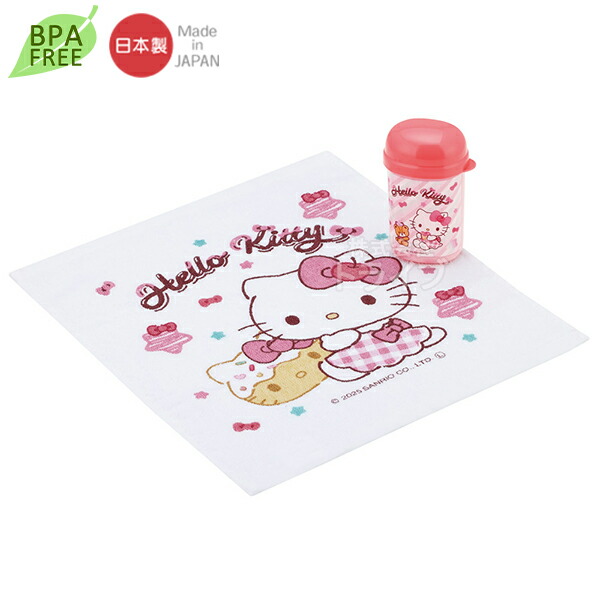 楽天市場】ハローキティ 26 ケース付 おしぼり おしぼりタオル 3絵柄