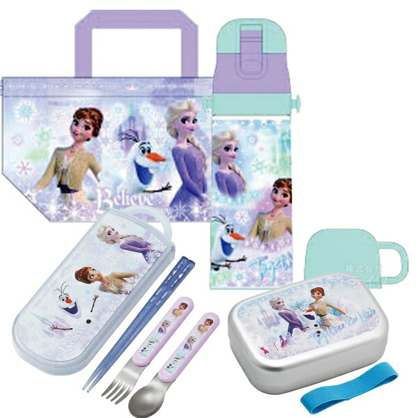アナと雪の女王 26 お買得４点セット アルミお弁当箱 370ml トリオ 巾着 2WAY水筒