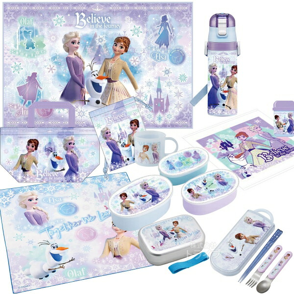 アナと雪の女王 26 お買得１０点セット アルミお弁当箱 370ml トリオ 巾着 水筒 コップ コップ袋 レジャーシート おしぼり ランチクロス シール容器3P｜知育玩具・おもちゃ通販　トライブ