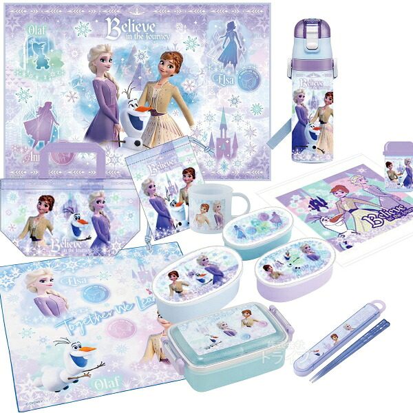 【5月中旬入荷予定】アナと雪の女王 26 お買得１０点セット 角型お弁当箱 450ml 箸＆箸箱 巾着 水筒 コップ コップ袋 レジャーシート おしぼり ランチクロス シール容器3P
