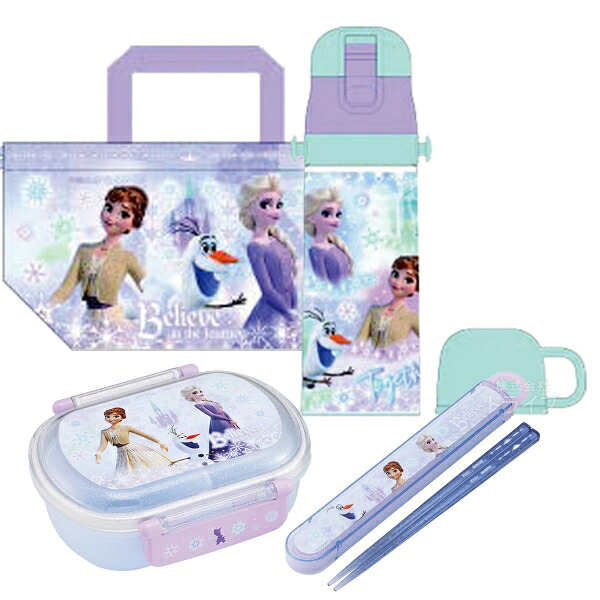 アナと雪の女王 26 お買得４点セット お弁当箱 中子付 360ml 箸＆箸箱 巾着 2WAY水筒