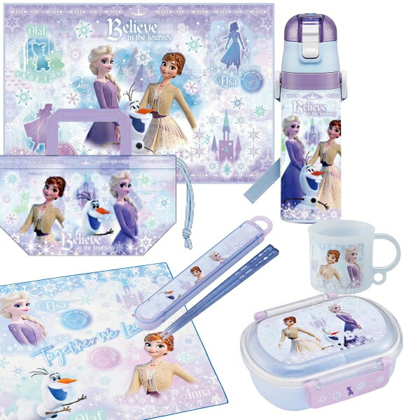 【5月中旬入荷予定】アナと雪の女王 26 お買得７点セット お弁当箱 中子付 360ml 箸＆箸箱 コップ 水筒 巾着 レジャーシート ランチクロス