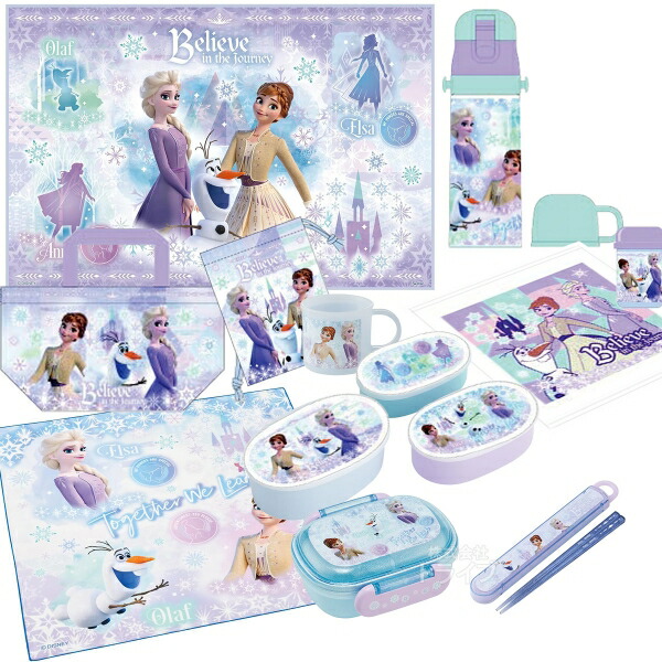 【5月中旬入荷予定】アナと雪の女王 26 お買得１０点セット お弁当箱 中子付 270ml 箸＆箸箱 巾着 2WAY水筒 コップ コップ袋 レジャーシート おしぼり ランチクロス シール容器3P