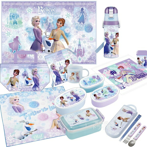 【5月中旬入荷予定】アナと雪の女王 26 お買得１０点セット 角型お弁当箱 450ml トリオ 巾着 水筒 コップ コップ袋 レジャーシート おしぼり ランチクロス シール容器3P
