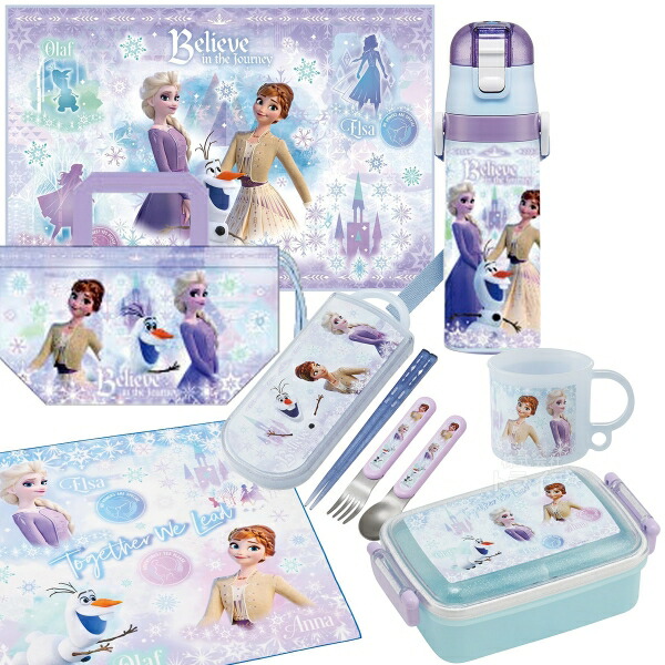 【5月中旬入荷予定】アナと雪の女王 26 お買得７点セット お弁当箱 角型 450ml トリオ コップ 水筒 巾着 レジャーシート ランチクロス