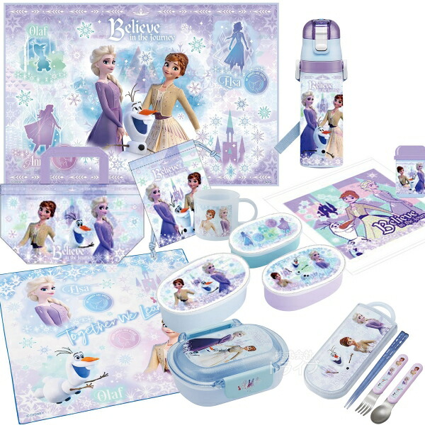 【5月中旬入荷予定】アナと雪の女王 26 お買得１０点セット 洗いやすいお弁当箱 360ml トリオ 巾着 水筒 コップ コップ袋 レジャーシート おしぼり ランチクロス シール容器3P