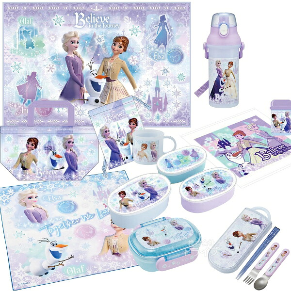 【5月中旬入荷予定】アナと雪の女王 26 お買得１０点セット お弁当箱 中子付 270ml トリオ 巾着 プラ水筒 コップ コップ袋 レジャーシート おしぼり ランチクロス シール容器3P