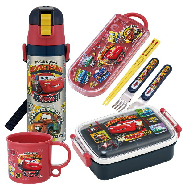 カーズ　お弁当セット 楽天市場】カーズ 26 お弁当箱 中子付 360ml トリオ 巾着セット : 知育