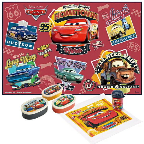 カーズ 26 おでかけ 3点セット レジャーシート おしぼり シール容器3個入画像