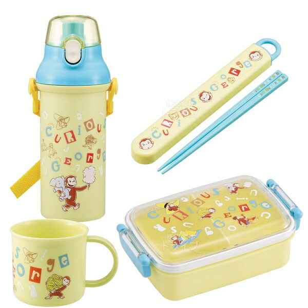 楽天市場】おさるのジョージ アルファベット お買得4点セット 角型お