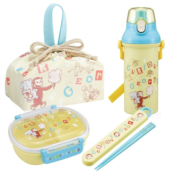 楽天市場】おさるのジョージ アルファベット お買得4点セット