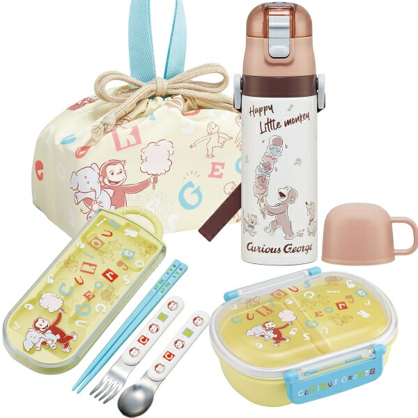 サクマ式ドロップス グッズ セット お弁当箱 トート 水筒 クーピー 懸賞 サクマ式ドロップス グッズ セット お弁当箱 トート 水筒