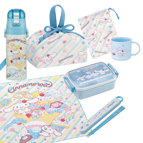 シナモロール シナモン 26 お買得７点セット お弁当箱 角型 450ml 箸＆箸箱 コップ コップ袋 水筒 巾着 ランチクロス