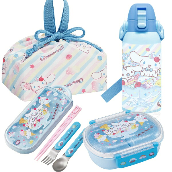 【4月下旬入荷予定】シナモロール シナモン 26 お買得4点セット お弁当箱 中子付 360ml トリオ 巾着 水筒600ml