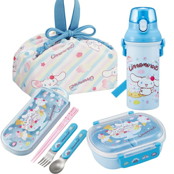 楽天市場】シナモロール シナモン 26 お買得4点セット 角型お弁当箱