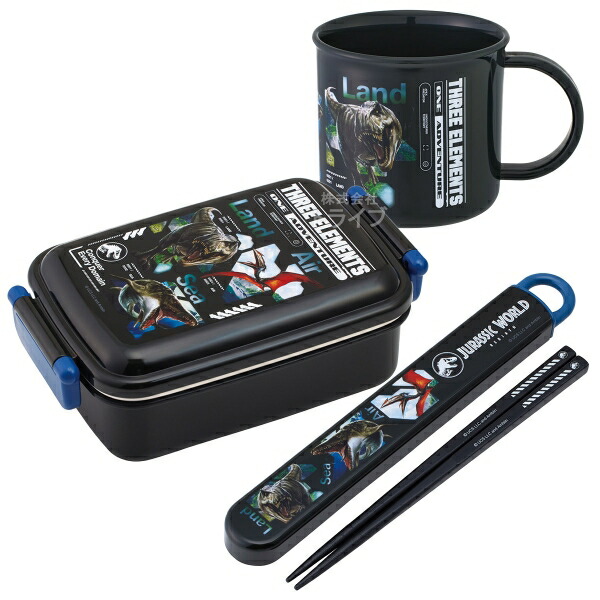楽天市場】ジュラシックワールド リバース 復活の大地 角型お弁当箱